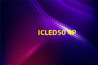 ICLED50 4PIN